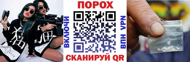 Купить закладки  Кудрово  Amphetamine Premium 