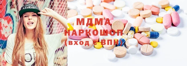 скорость mdpv Кукмор