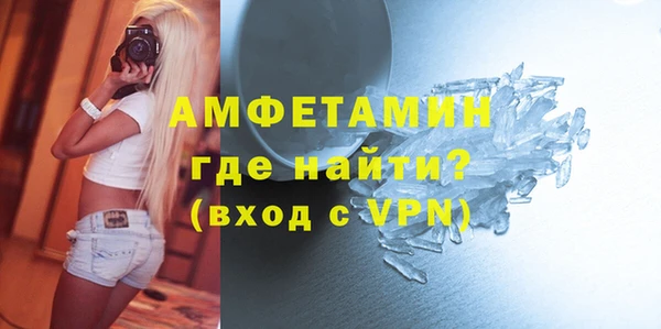 прущая мука Кулебаки