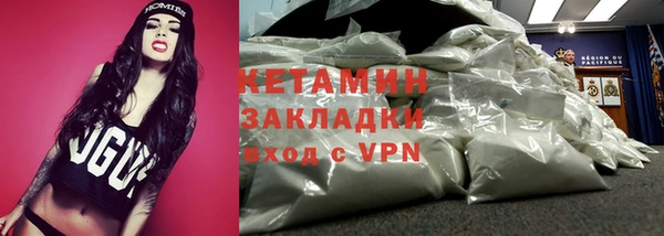PSILOCYBIN Куйбышев