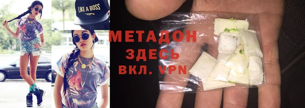PSILOCYBIN Куйбышев