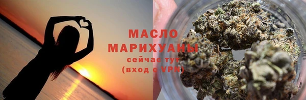 прущая мука Кулебаки