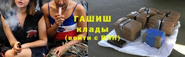 PSILOCYBIN Куйбышев