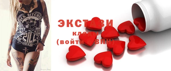 прущая мука Кулебаки
