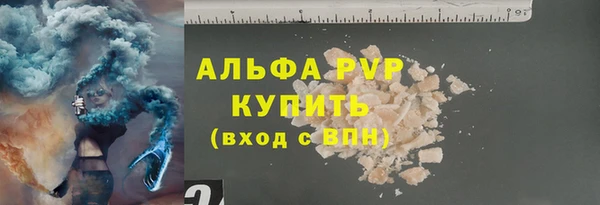 прущая мука Кулебаки
