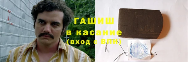 PSILOCYBIN Куйбышев