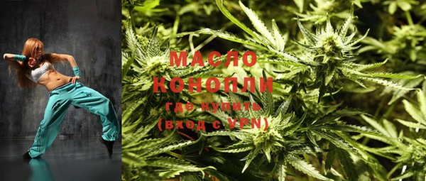 прущая мука Кулебаки