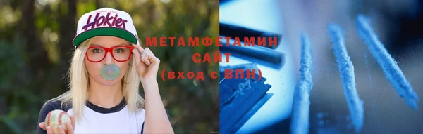 скорость mdpv Кукмор