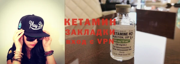 PSILOCYBIN Куйбышев