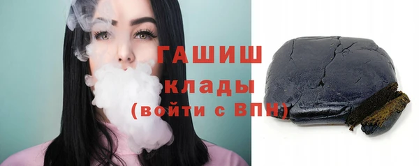 скорость mdpv Кукмор