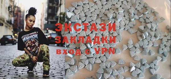 прущая мука Кулебаки