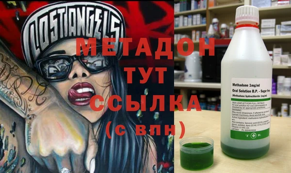 прущая мука Кулебаки