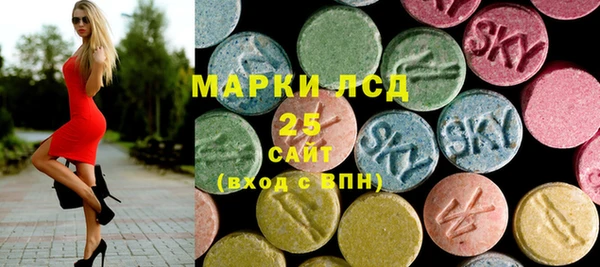 прущая мука Кулебаки