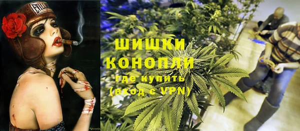 PSILOCYBIN Куйбышев