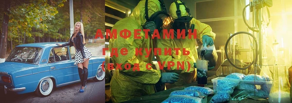 прущая мука Кулебаки