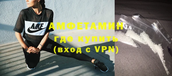 скорость mdpv Кукмор