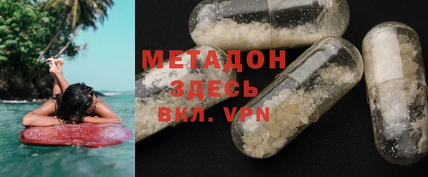 PSILOCYBIN Куйбышев