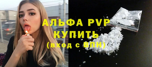 прущая мука Кулебаки