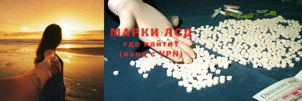 скорость mdpv Кукмор