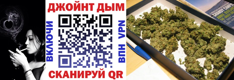 Канабис Ganja  Купить где  Кудрово 